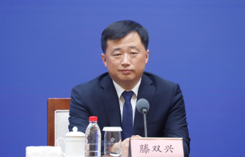 公平竞争！山东加快建设对民营企业一视同仁的市场环境