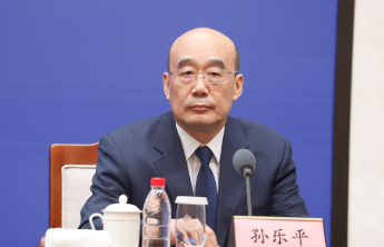 围绕“十强产业”等开展“好品山东”品牌遴选，民营企业品牌占多数