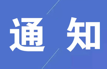 潍坊各小区供暖注水试压9月11日开始