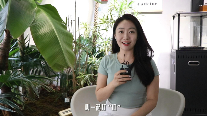 济南潮流生活节来啦！一起用咖啡开启济南Citywalk
