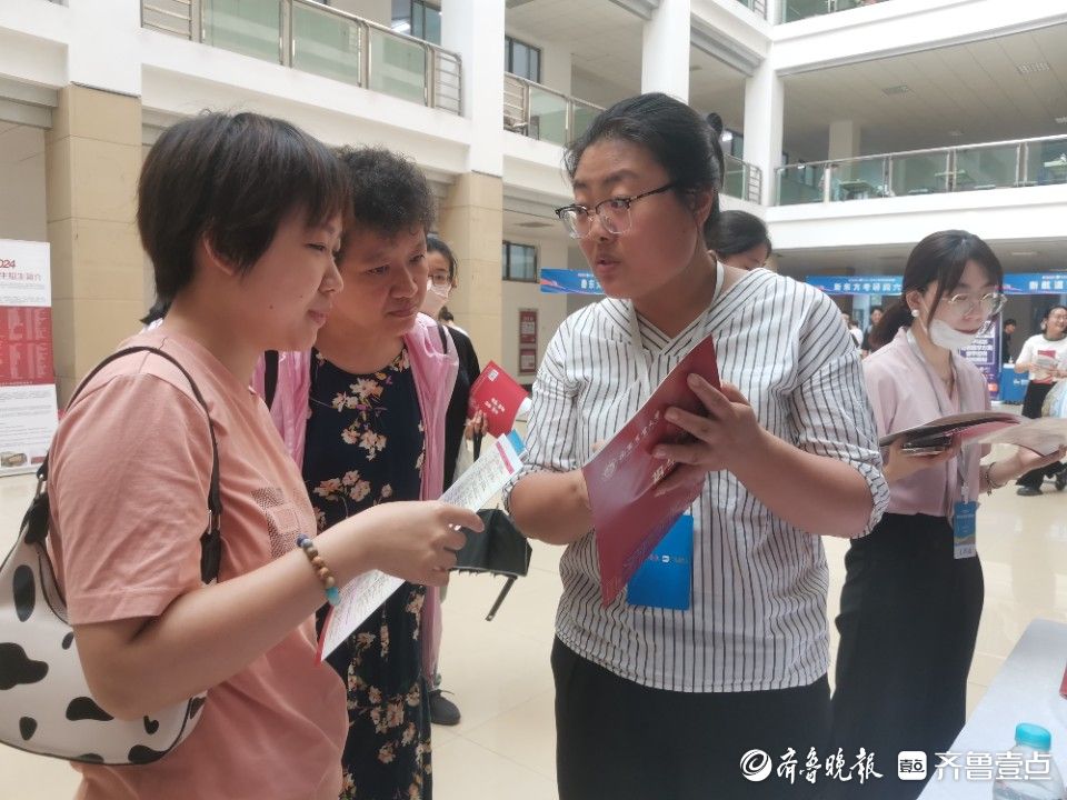 齐鲁晚报·齐鲁壹点研招会渐入高潮