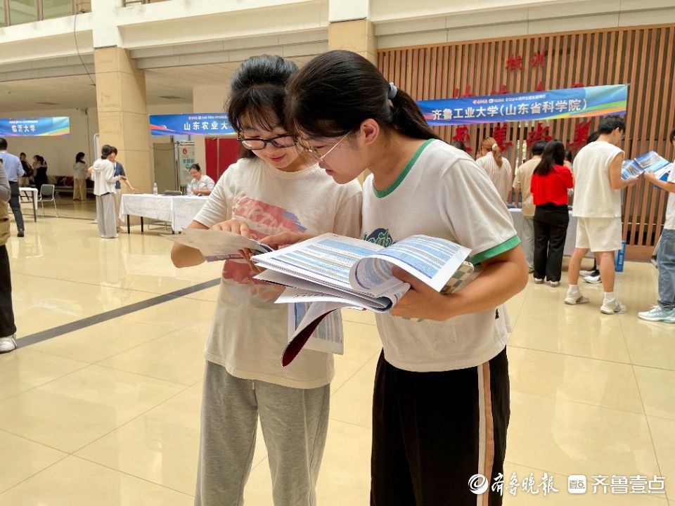 研途有你！“考研搭子”组队来参加齐鲁晚报·齐鲁壹点研招会