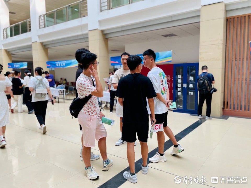 研途有你！“考研搭子”组队来参加齐鲁晚报·齐鲁壹点研招会