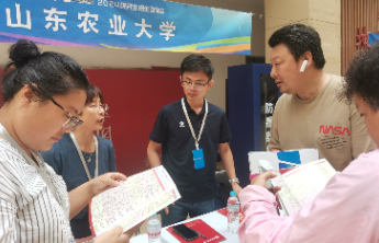 山东农业大学：将依托科技小院、产业研究院等进行研究生创新培养