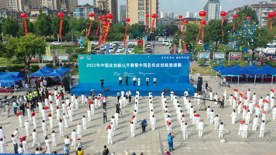 挥桨“艇”好！2023年中国皮划艇公开赛临沂开幕