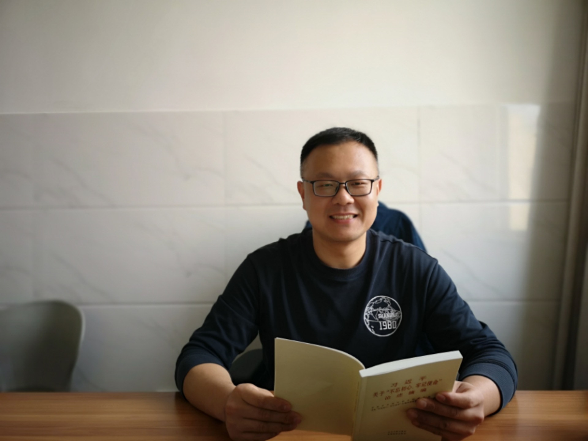 济南市历城二中姜浩：  与学生一起出发，遇见更好的自己