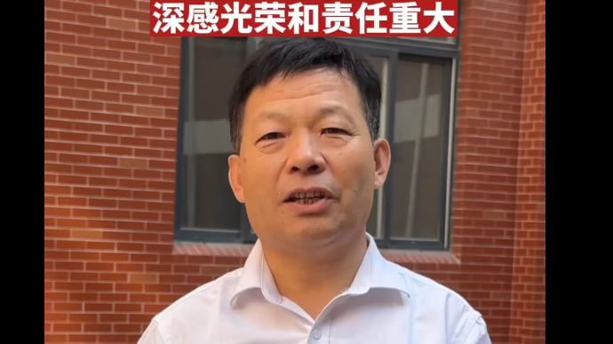 泰安市岱岳区卧虎山小学武忠方:教师寄语被学生保留近30年