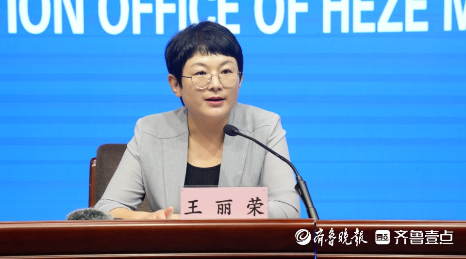 中国林交会云平台将在第十八届中国林产品交易会上启动