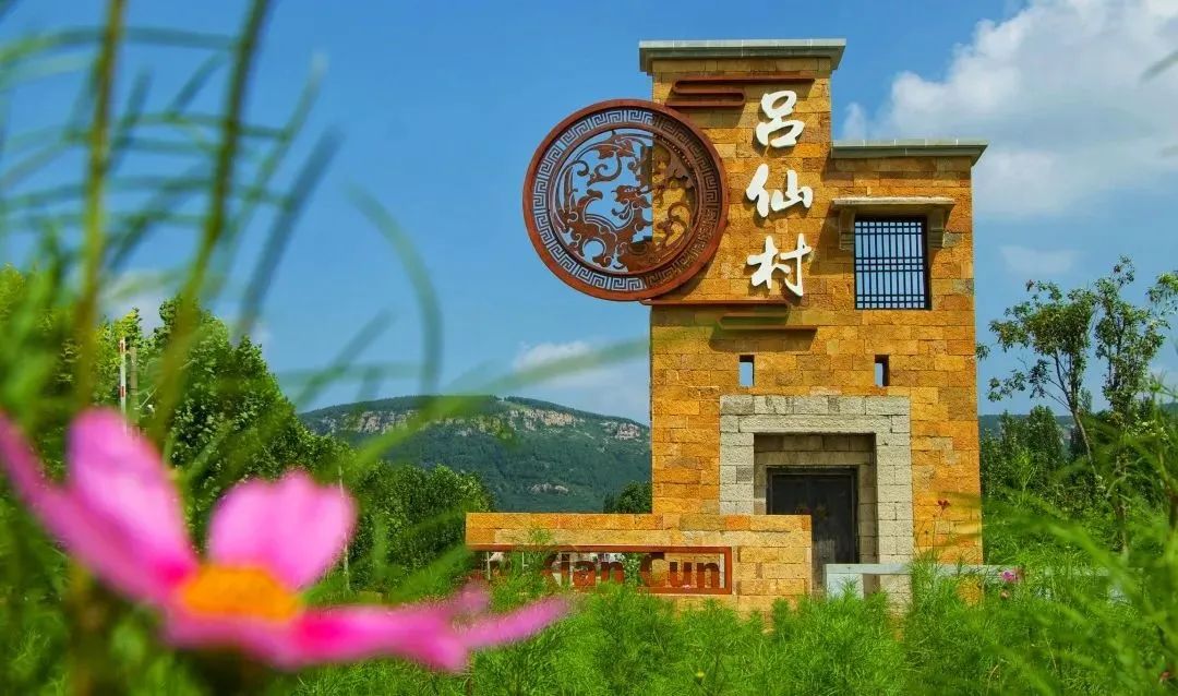 带你玩透泰安这些野趣十足的村落!-齐鲁晚报·齐鲁壹点