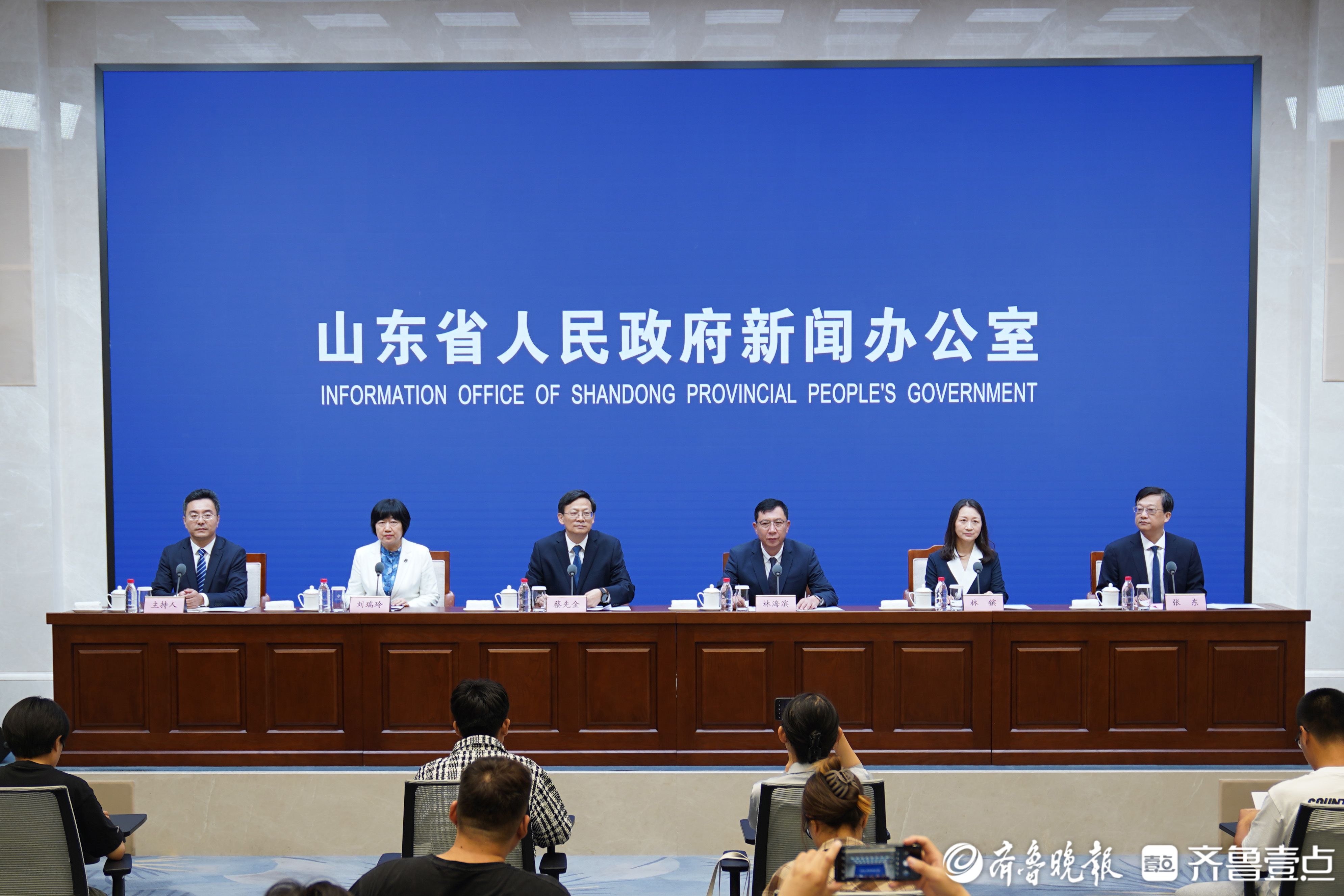 2023世界友城论坛暨友好省州领导人大会将于9月24日至9月28日在山东举办