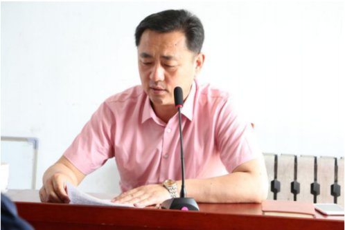 山东军创丨山东中阳新材料科技股份有限公司