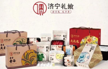 山东军创丨济宁市现代农业投资股份有限公司