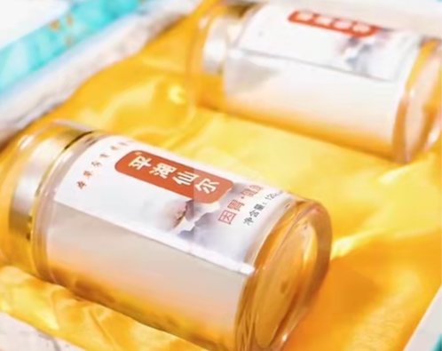 山东军创丨山东源欣唯尔生物科技有限公司