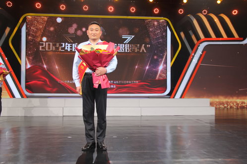 山东军创丨滕州立健中医医院