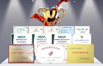 山东军创丨山东芯益彩电子科技有限公司