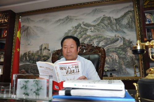 山东军创丨山东九路泊车设备股份有限公司