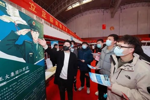 枣庄:打造一网三库四支撑体系,推动退役军人驶入就业创业快车道