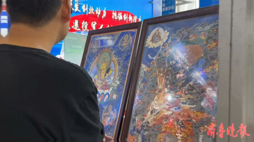 果然视频|青海省展出“唐卡”色彩艳丽,引人赞叹