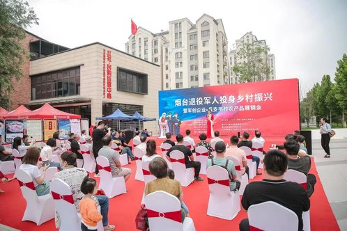 烟台:扶志赋能,全面提升退役军人就业创业工作成效