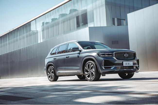 官方指导价1577万元和1687万元吉利星越l8at加新上市