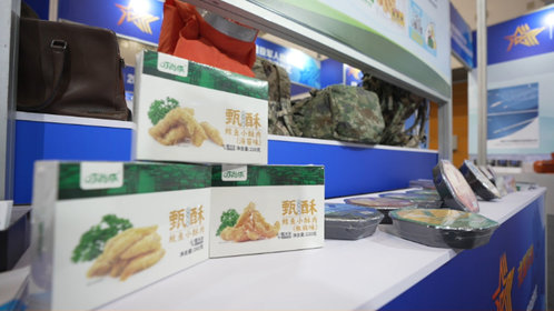 壹视频丨乳山牡蛎+葡萄酒,来威海展区打卡“军创特色”