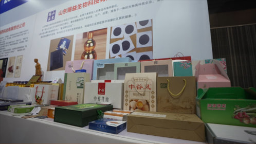 壹视频丨军创企业齐亮相!来青岛展位品大闸蟹