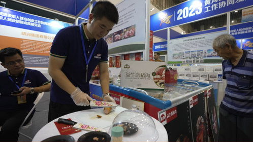 壹视频丨烟台军创企业亮相退役军人创业创新成果展销对接会