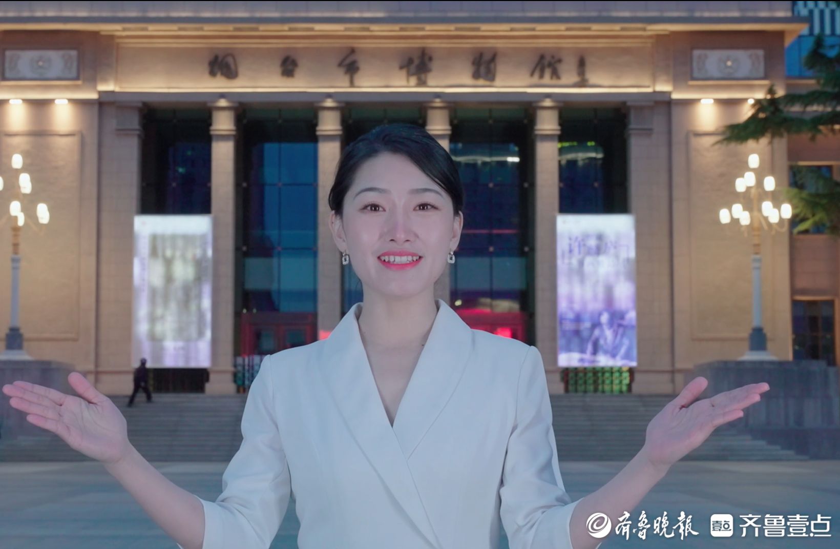 用心讲述烟台历史！她用热爱致敬“第二故乡”