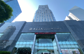 山东中行启动2023年“金融消费者权益保护教育宣传月”活动