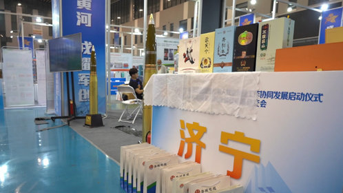 壹视频丨济宁:让退役军人就业有出路、创业有门路