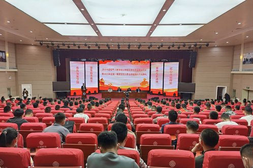 济宁:为300余家军创企业解决430余件实际困难