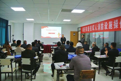 泰安:“四位一体”服务体系,推动退役军人就业创业高质量发展