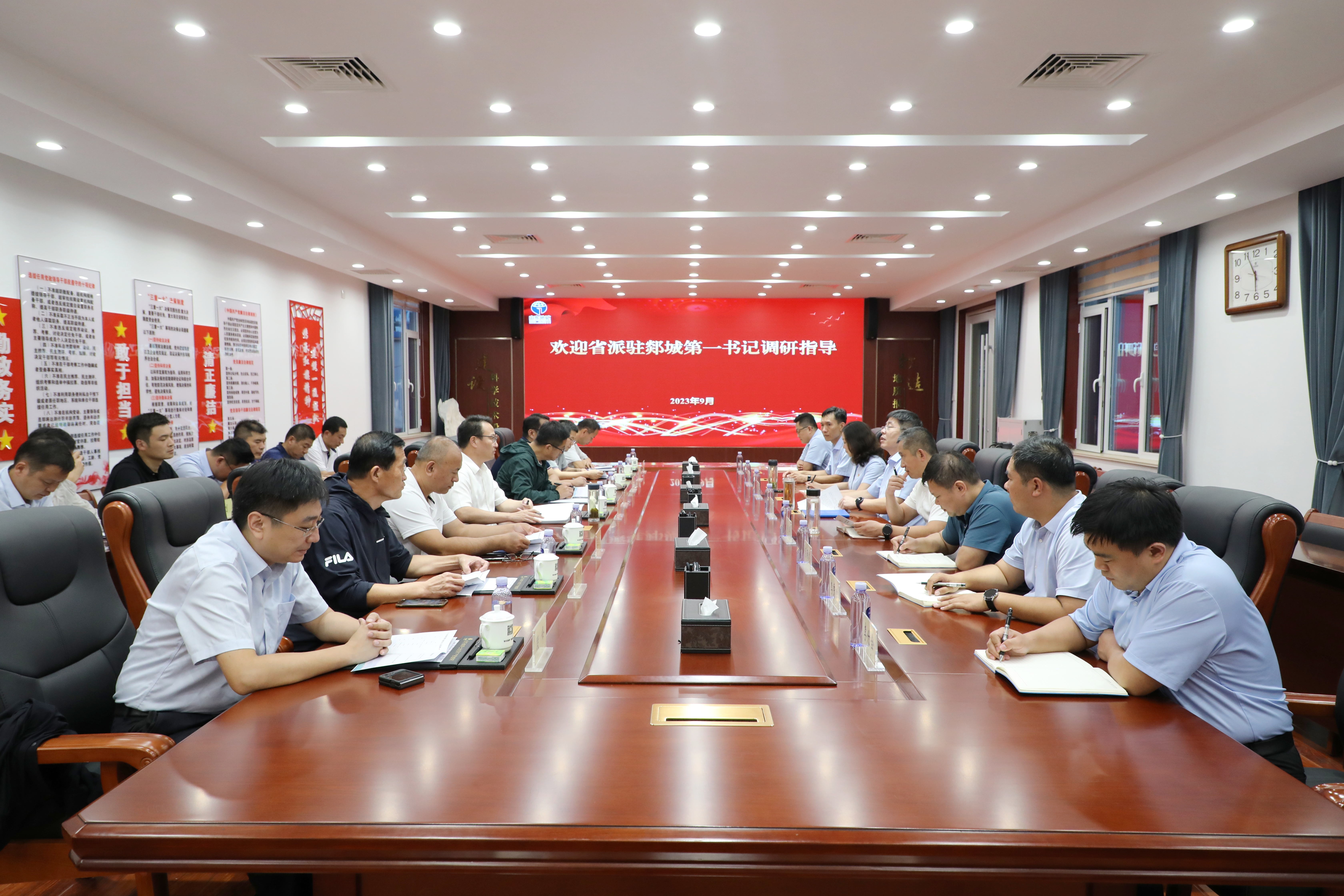 郯城县省派第一书记到山东省地矿局第七地质大队调研交流