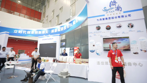 壹视频|为退役军人创业保驾护航,泉城济南欢迎您!