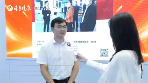 壹视频|退役军人赋能服务中心、高科技产品,济南军创企业展风采