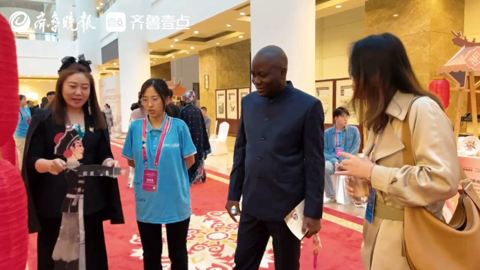 感受齐鲁文化无穷魅力！海外宾朋共飨山东非遗盛宴