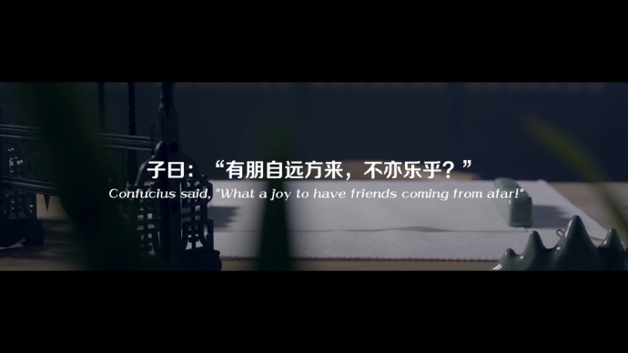 2023世界友城论坛暨友好省州领导人大会启幕，宣传片精彩呈现