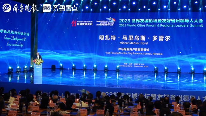 罗马尼亚克卢日省副省长：欢迎到克卢日这座千年城市感受美好