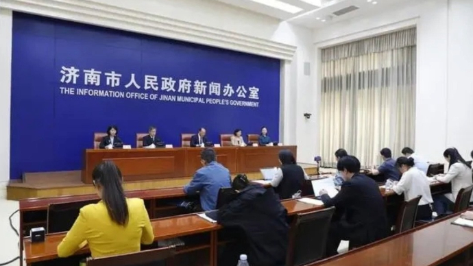 皇姐问房|济南上线全国首个公积金直付房租平台，手把手教您用