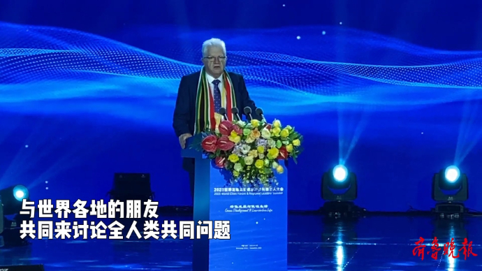 西开普省省长：可持续发展需要成为所有人工作的前沿和中心