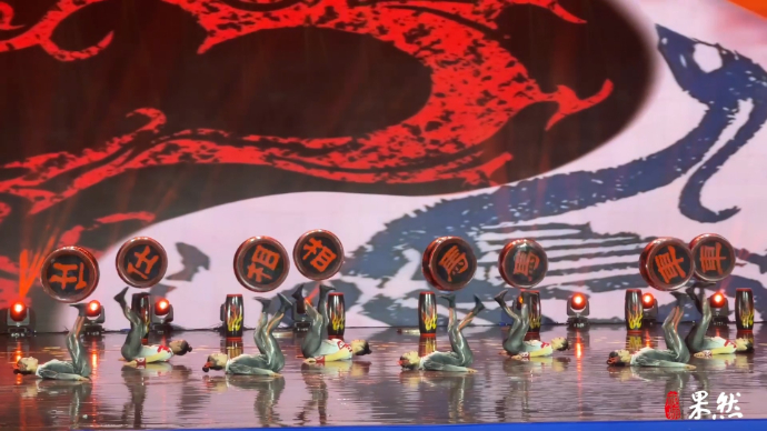 果然视频|齐风鲁韵，盛世欢歌！海外宾朋共享艺术盛宴