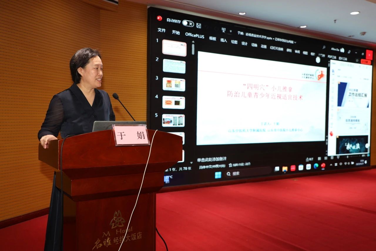 包含北京西苑中醫院通州區掛號聯系方式_專家號簡單拿的詞條
