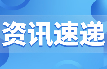 特色产业拓宽共富之路