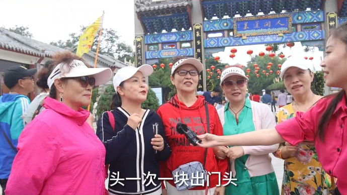 果然视频|西安“五朵金花”在蓬莱圆梦，山海间祝福国泰民安