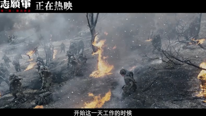 果然视频|国庆档大片看哪部？来看下都有啥看点