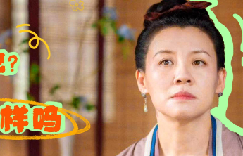 赵本山搞笑回归、女性题材吸睛，古装纯喜剧惊喜不断