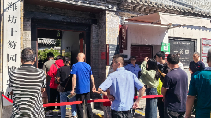 十笏园门口莲蓬摊半天卖800个，潍坊标志文旅建筑成市民心头好