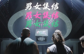 《哎呀好身材·奔赴季》定档，百位体能强者上演力量美与运动美