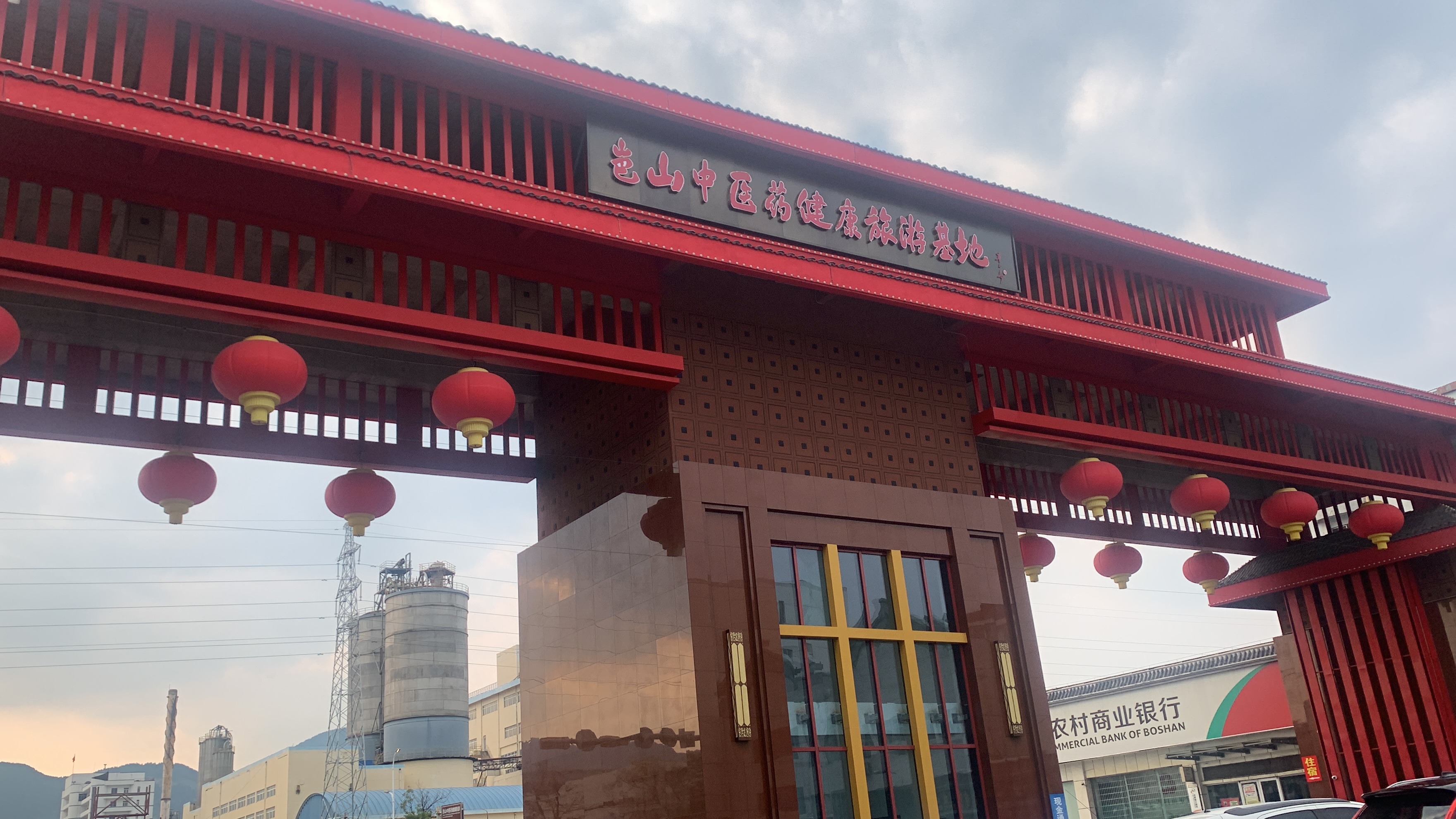 假期记者观｜来博山体验浓浓民俗风味吧