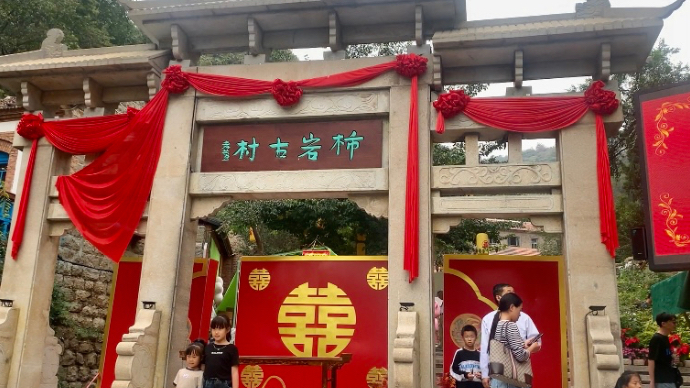 果然视频｜漫步柿岩古村，邂逅秋日美景